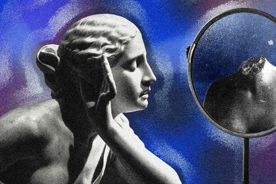 Aparentemente, existe hoje um consenso de que a tarefa primordial da filosofia é ajudar as pessoas a aceitar a imperfeição e a sua própria insignificância - Crédito: Emma Kumer