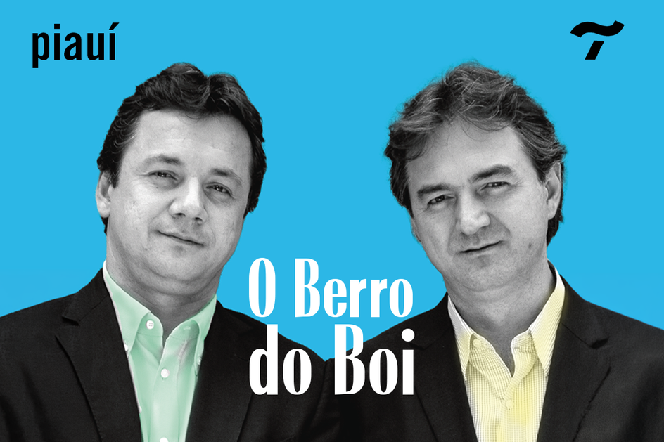 Imagem O Berro do Boi #1 - A cria