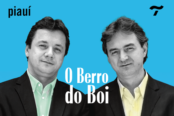 Imagem O Berro do Boi #1 - A cria