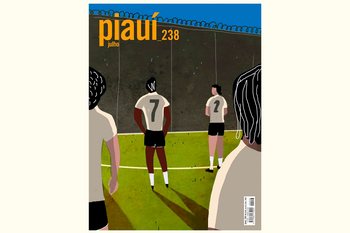 Imagem Um clássico que atravessará gerações