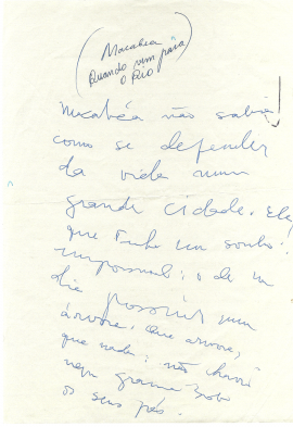 Imagem Manuscrito inédito de Clarice Lispector