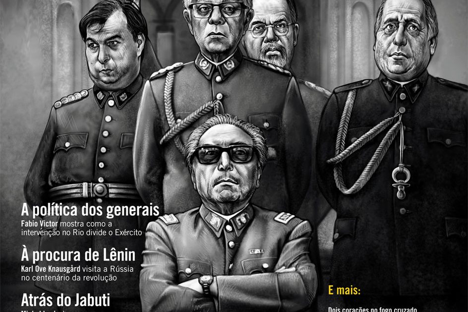 Imagem Na piauí_138