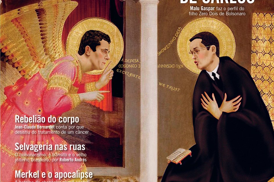 Imagem Na piauí_154