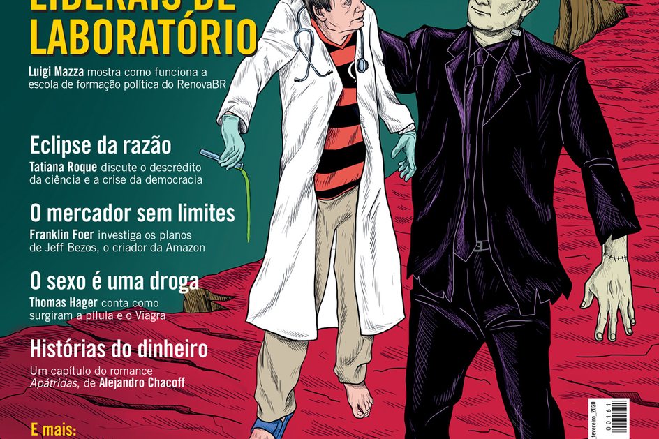 Imagem Na piauí_161