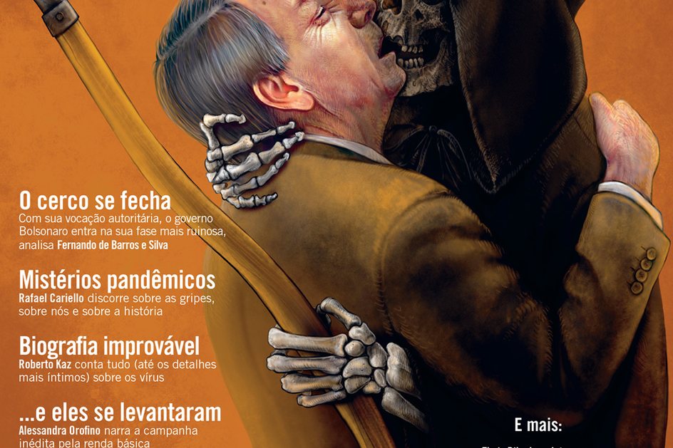 Imagem Na piauí_164