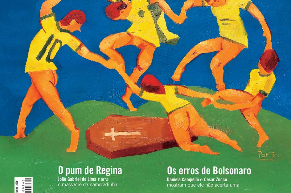 Imagem Na piauí_165