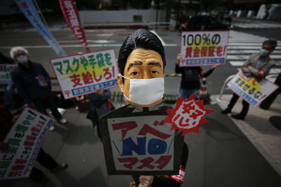 Imagem Mortes por Covid-19 crescem 13 vezes após Japão adiar Olimpíada 