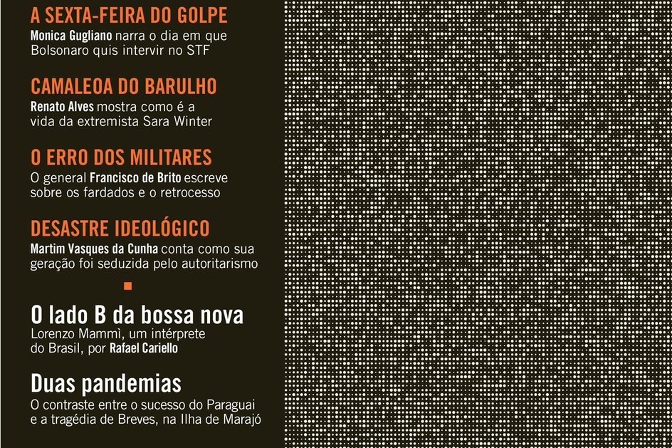 Imagem Na piauí_167