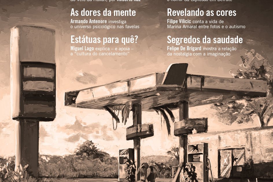 Imagem Na piauí_168