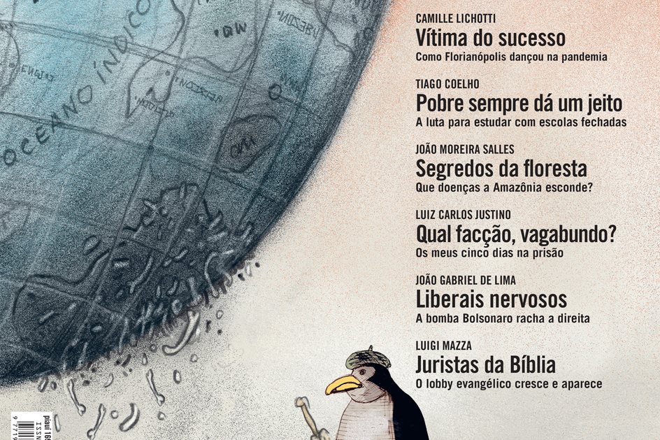 Imagem Na piauí_169