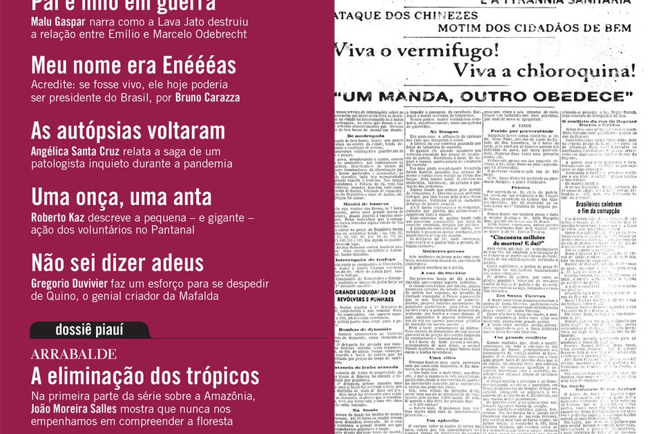 Imagem Na piauí_170