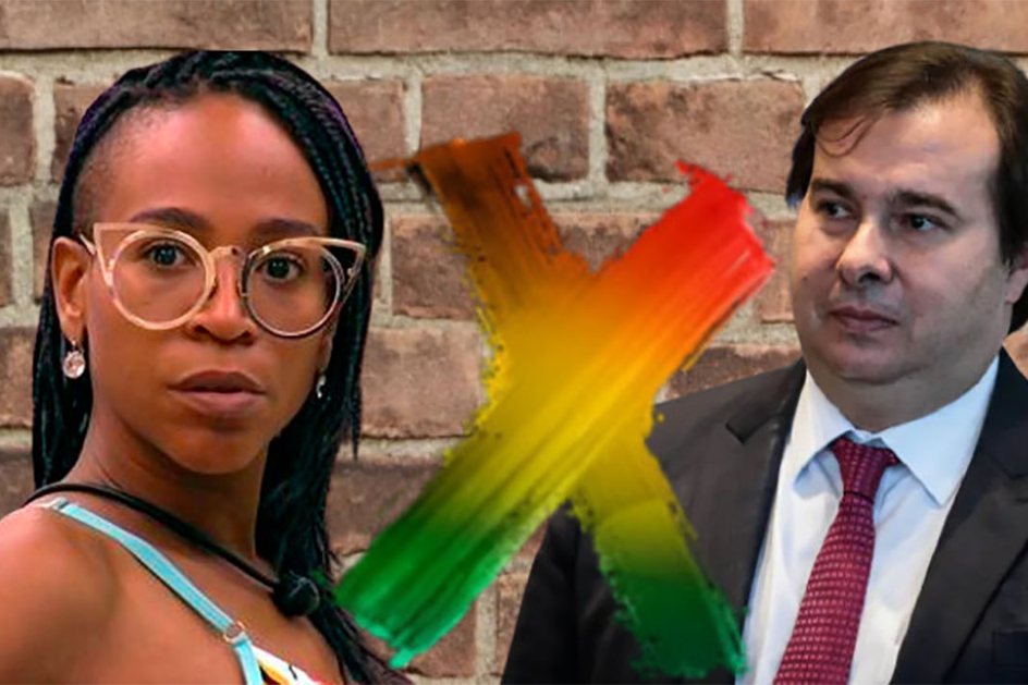 Imagem BBB: Rodrigo Maia e Karol Conká são os dois brothers que mais perderam seguidores na semana