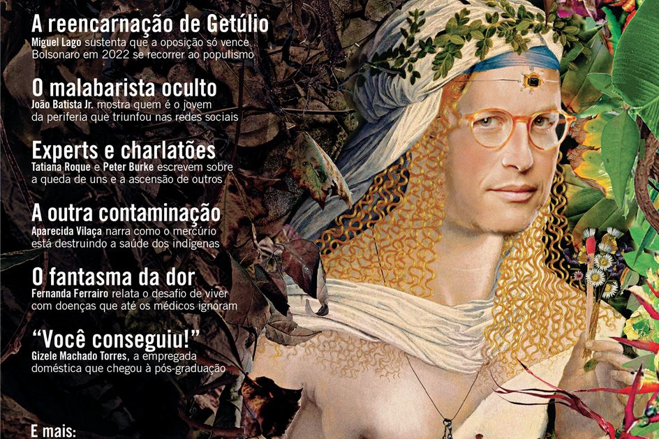 Imagem Na piauí_176