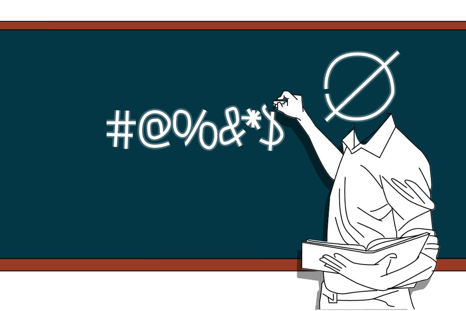 Imagem Professor ofende, universidade paga