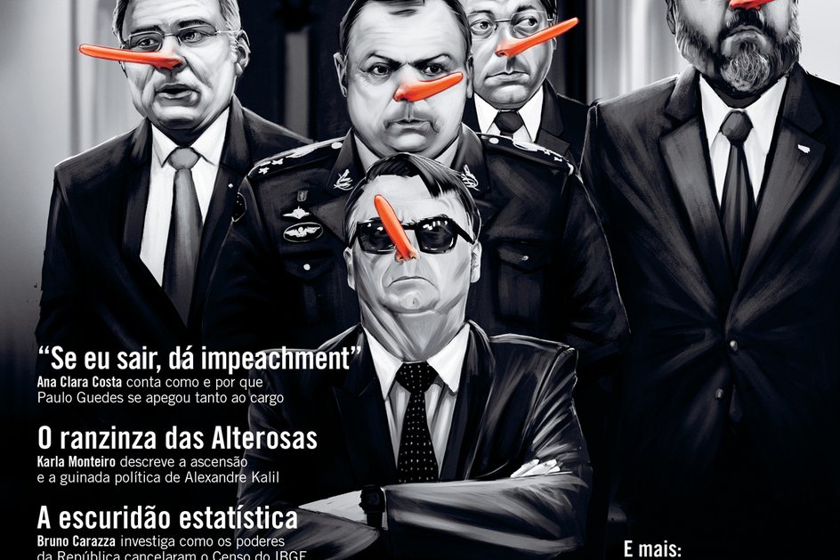 Imagem Na piauí_177