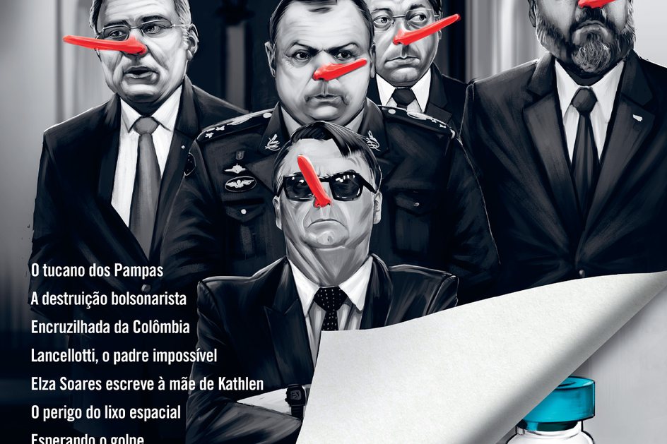 Imagem Na piauí_178