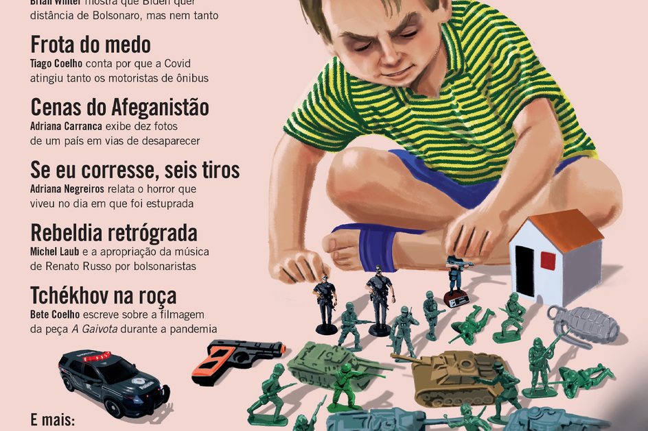 Imagem Na piauí_180
