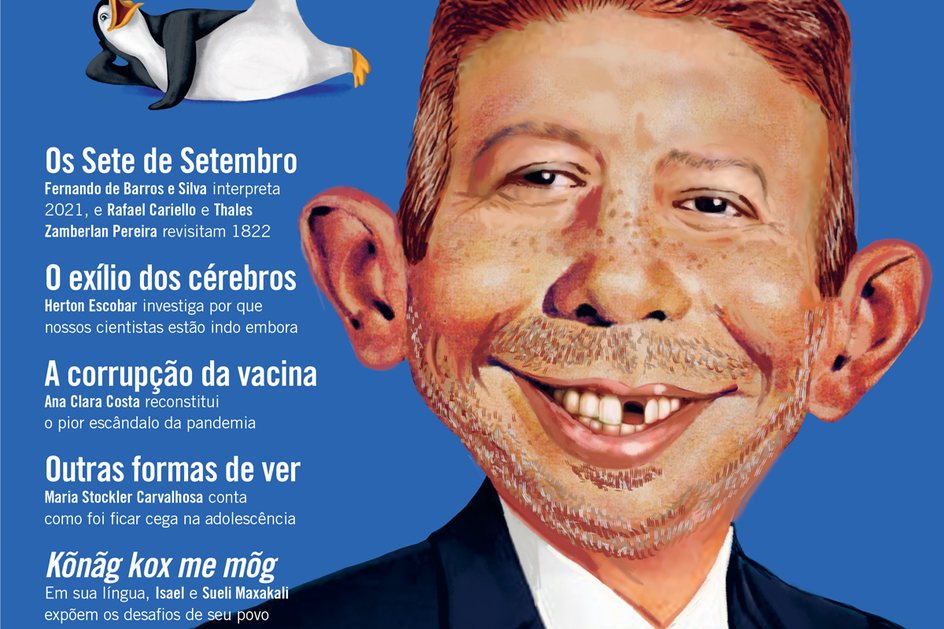 Imagem Na piauí_181
