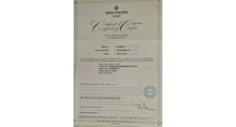 Certificado do relógio em foto encontrada pela Polícia Federal no computador de Mauro Cid